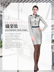 新款淺灰色女職業裝夏裝制服設計圖994