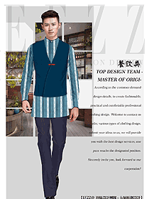 時尚男款中餐服務(wù)員制服設(shè)計圖2156