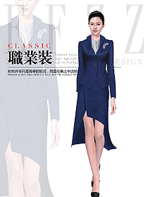 新款藏青色女職業裝夏裝制服設計圖1008