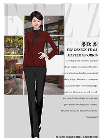 棗紅色長袖女款中餐服務員制服款式圖2166