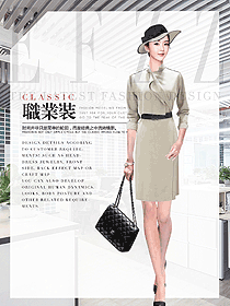 新款女職業(yè)裝夏裝制服設(shè)計(jì)圖1020