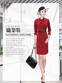 新款紅色女職業裝夏裝制服設計圖1024