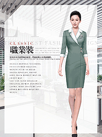 時尚女職業裝夏裝制服設計圖1027