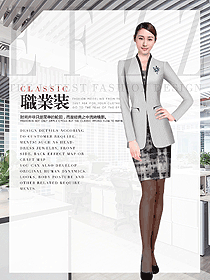 新款女職業(yè)裝夏裝制服設(shè)計圖1028