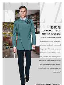 時尚中餐服務員制服設計圖2172
