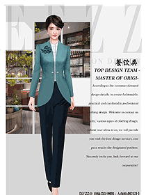 新中式女款中餐服務(wù)員制服款式圖2174