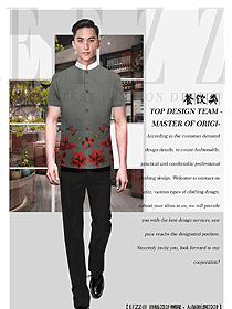 中國風短袖男款中餐服務員制服款式圖2176