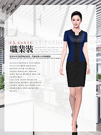 原創制服設計女職業裝夏裝款式圖1046