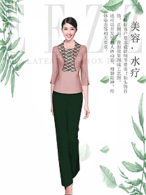 女款淺粉色美容養(yǎng)生技師制服設(shè)計圖901
