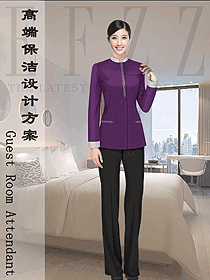 立領(lǐng)紫色保潔人員服裝設(shè)計(jì)圖269