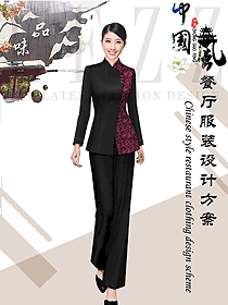 長款酒店餐飲服務人員制服設計圖2185