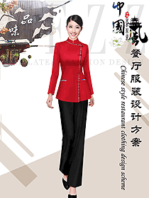 紅色偏襟常規款餐廳女服務員制服圖2186