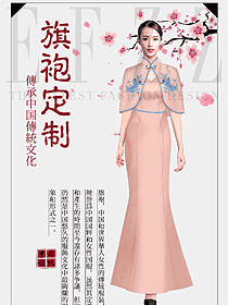 新款大氣中國風原創(chuàng)旗袍款式設計圖365
