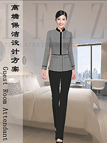 辦公樓立領款保潔制服圖片272