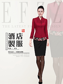 星級酒店女中餐領班制服設計圖192