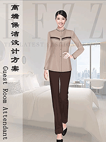 長袖女款辦公樓保潔制服圖片279
