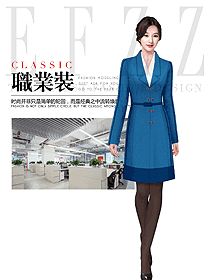 藍色女職業裝大衣設計圖305