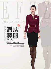 酒店中餐領班服裝款式圖199