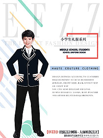 原創設計學生服校服款式圖173