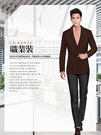 原創(chuàng)制服設計男職業(yè)裝西服設計圖517