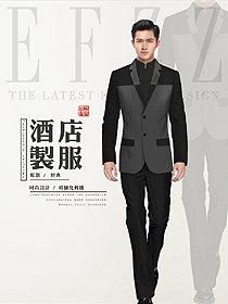 時尚酒店經理服裝設計圖487