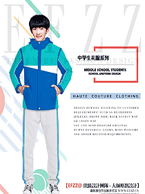 時尚學生服校服設計圖179