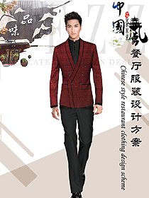 酒店經理制服設計圖490