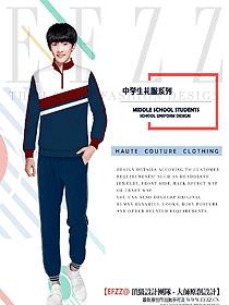 長袖男款學生服校服設計圖184