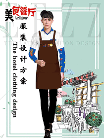 原創(chuàng)設計特色餐廳服務員制服設計圖381