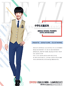 時尚學生服校服設計圖190