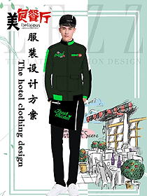 特色餐廳服務(wù)員制服設(shè)計(jì)圖399