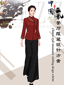 原創設計中餐服務員制服設計圖2227