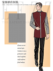 長袖男款中餐廳服務員制服設計圖2246