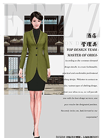 新款酒店經(jīng)理服裝設(shè)計圖498