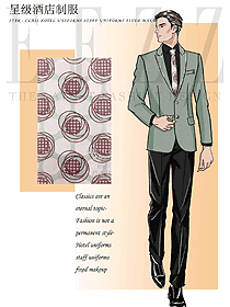 長(zhǎng)袖男款酒店經(jīng)理制服設(shè)計(jì)圖510