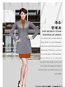 長袖女款酒店經(jīng)理制服設(shè)計(jì)圖524