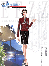 新款酒店經(jīng)理服裝設計圖528