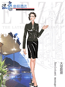 長袖女款酒店經理制服設計圖529