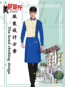 原創(chuàng)制服設(shè)計西餐服務(wù)員服裝款式圖1351