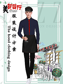 原創(chuàng)服裝設(shè)計(jì)奶茶店員工制服設(shè)計(jì)圖458