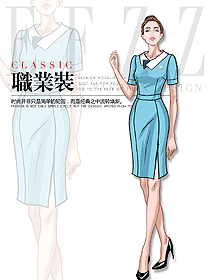 原創設計女夏裝制服設計圖1125