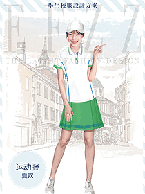 原創設計學生服校服款式圖210
