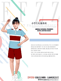 時尚學生服校服設計圖218