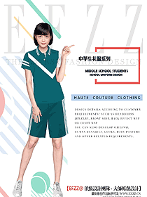 時尚學生服校服設(shè)計圖226