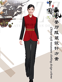 中餐服務員制服設計圖2262