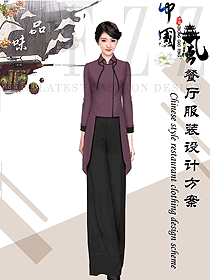 中餐服務員制服設計圖2274