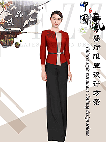 新款中餐服務員制服設計圖2277