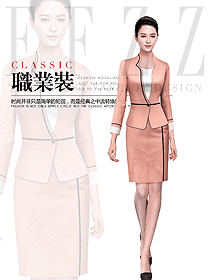 OL通勤裝女秋冬職業裝設計圖1915