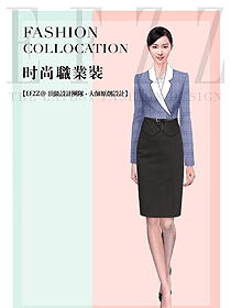 原創設計女秋冬職業裝設計圖1926