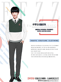 時尚學生服校服設計圖232